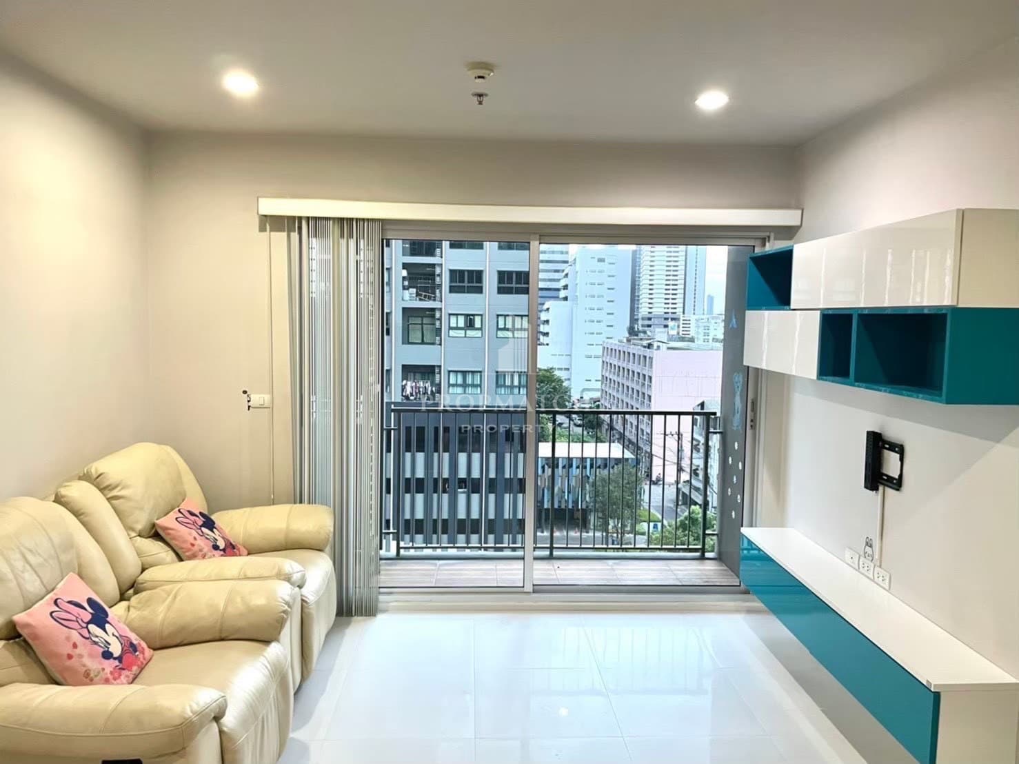 Hive Taksin