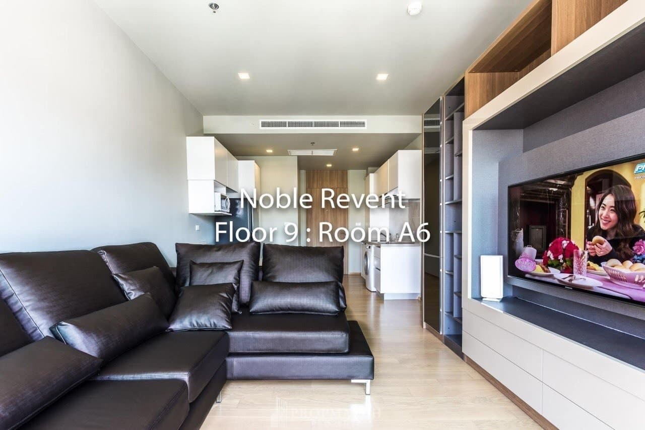 Noble Revent