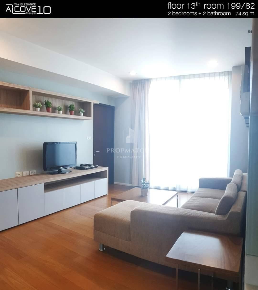 The Alcove Thonglor 10 photo 2