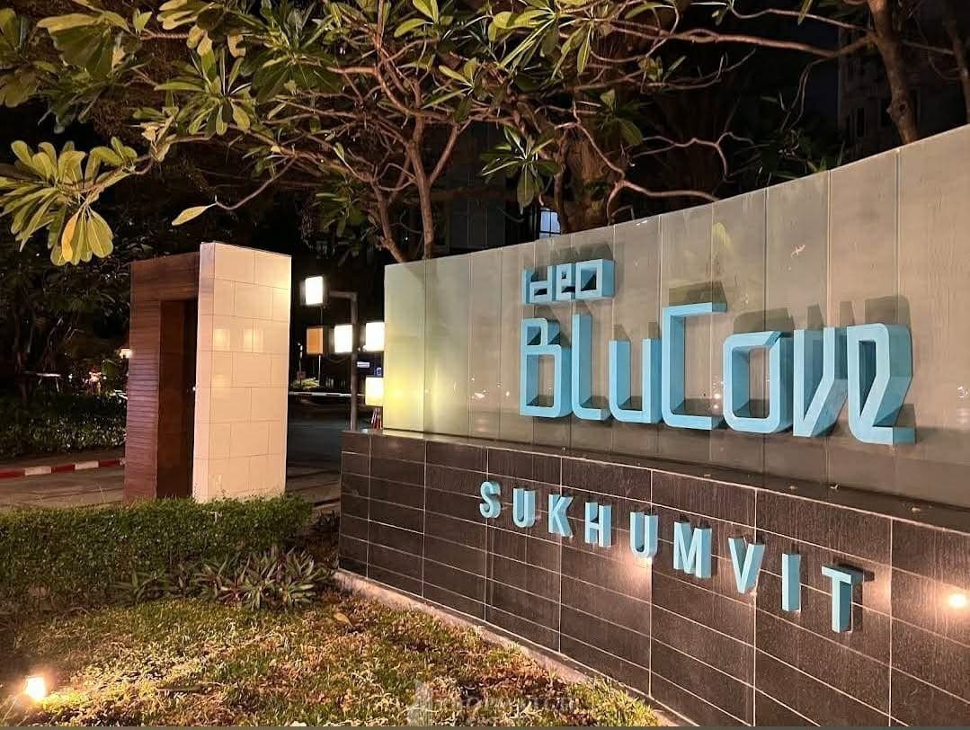 IDEO Blucove Sukhumvit