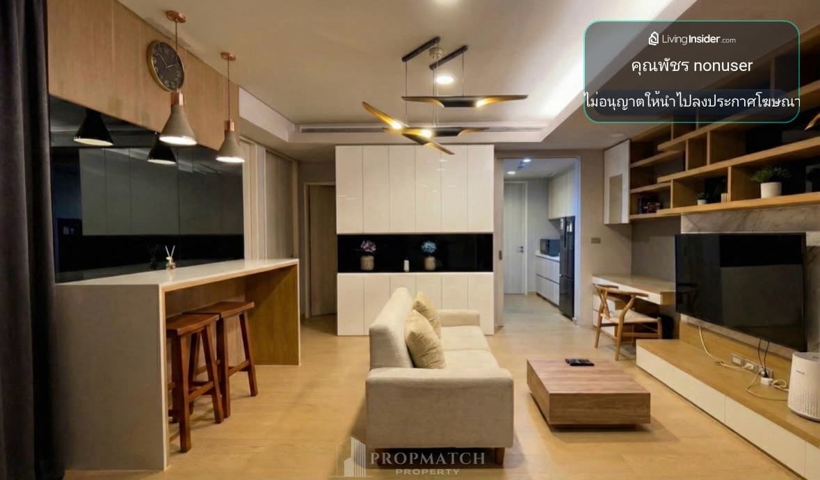 The Lumpini 24
