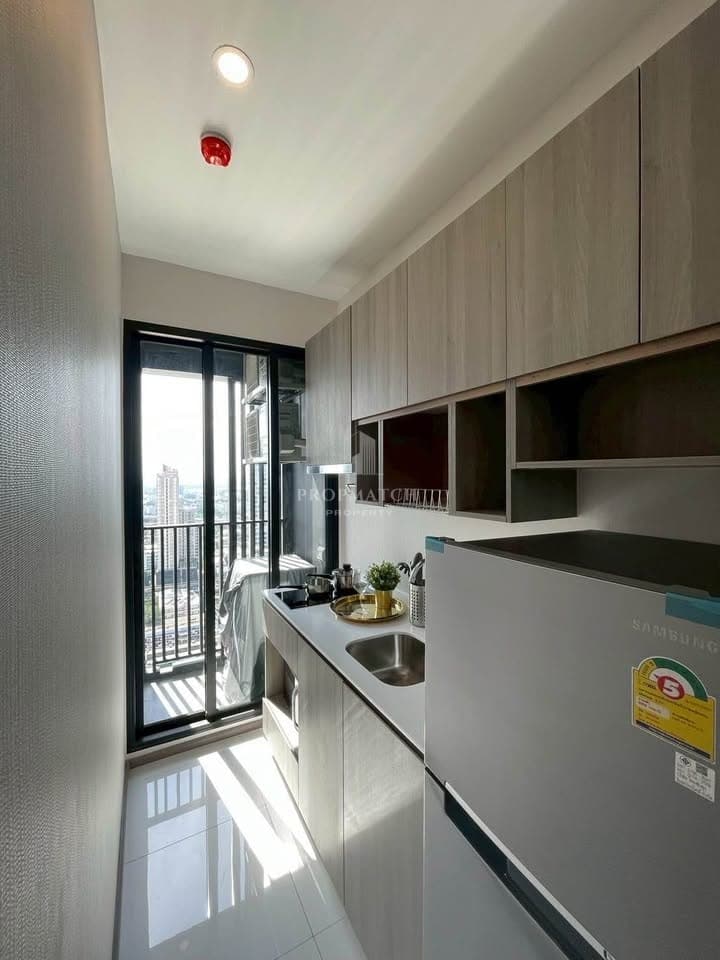 KnightsBridge Prime Onnut photo 3