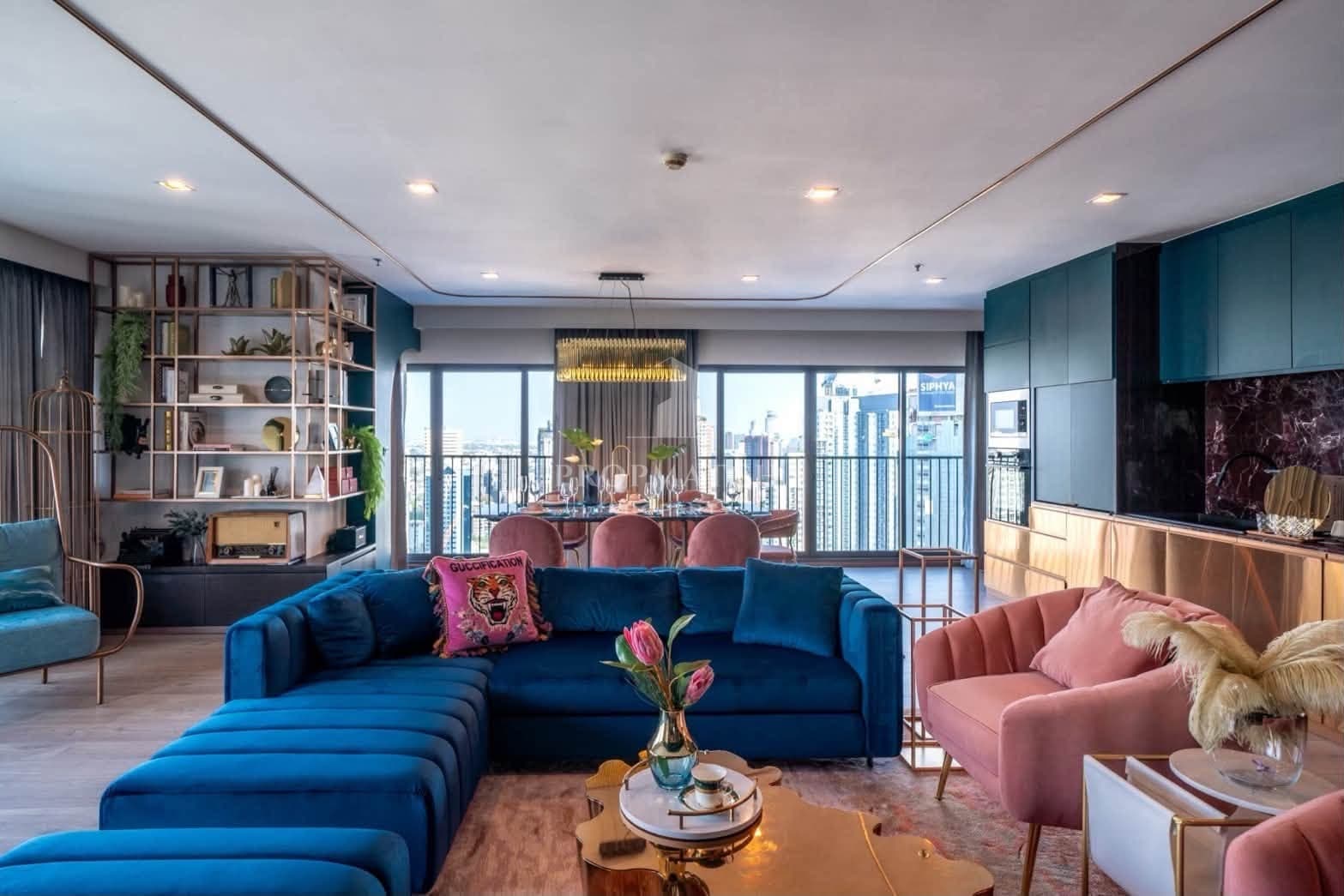 Noble Remix Thonglor