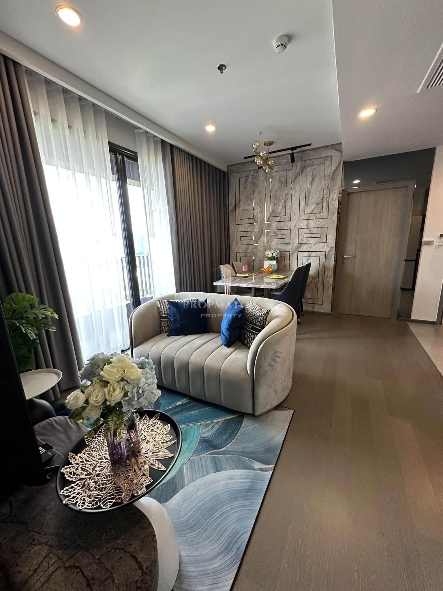 COCO PARC Rama 4