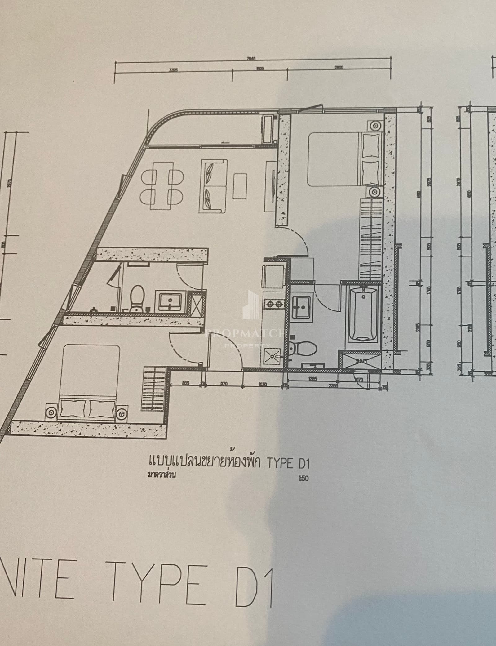 Skyrise Avenue SKV64 photo 3