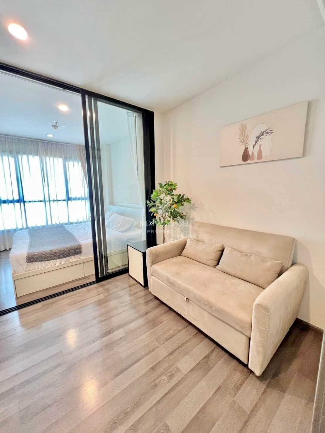 The BASE Park East Sukhumvit 77