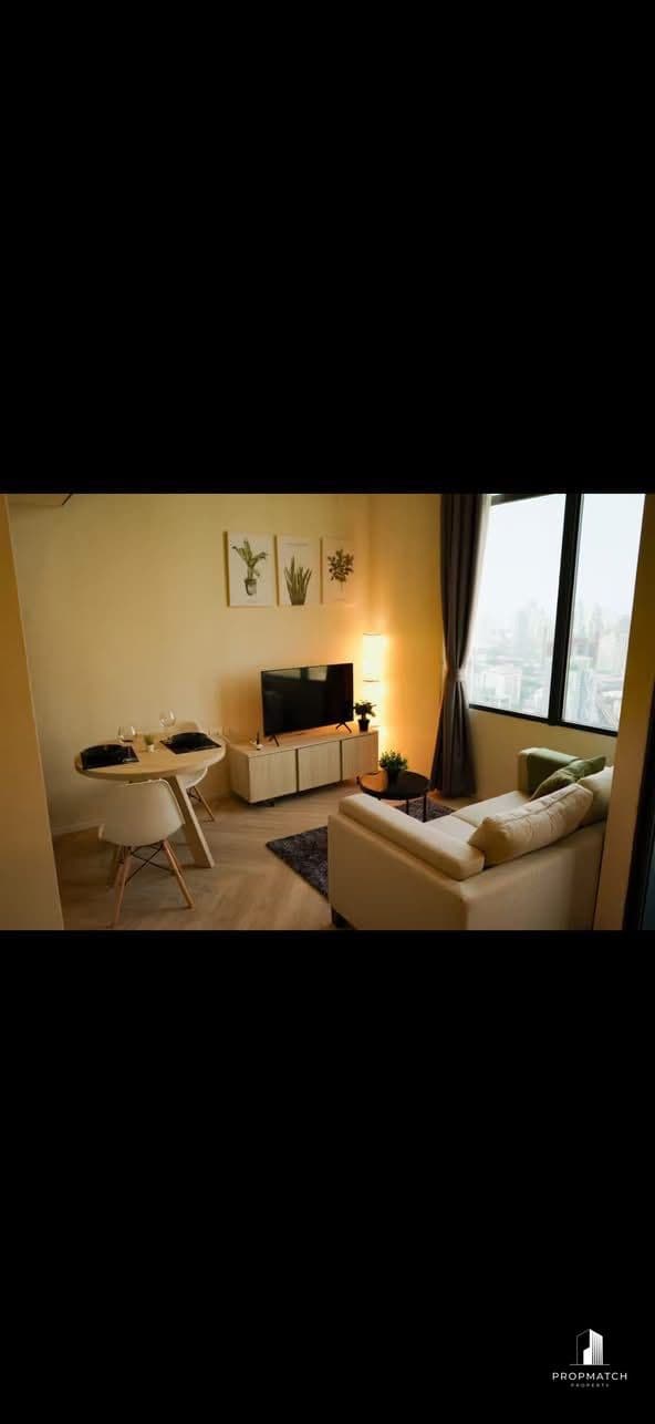 Siamese Sukhumvit (Ramada Plaza by Wyndham Sukhumvit 48)