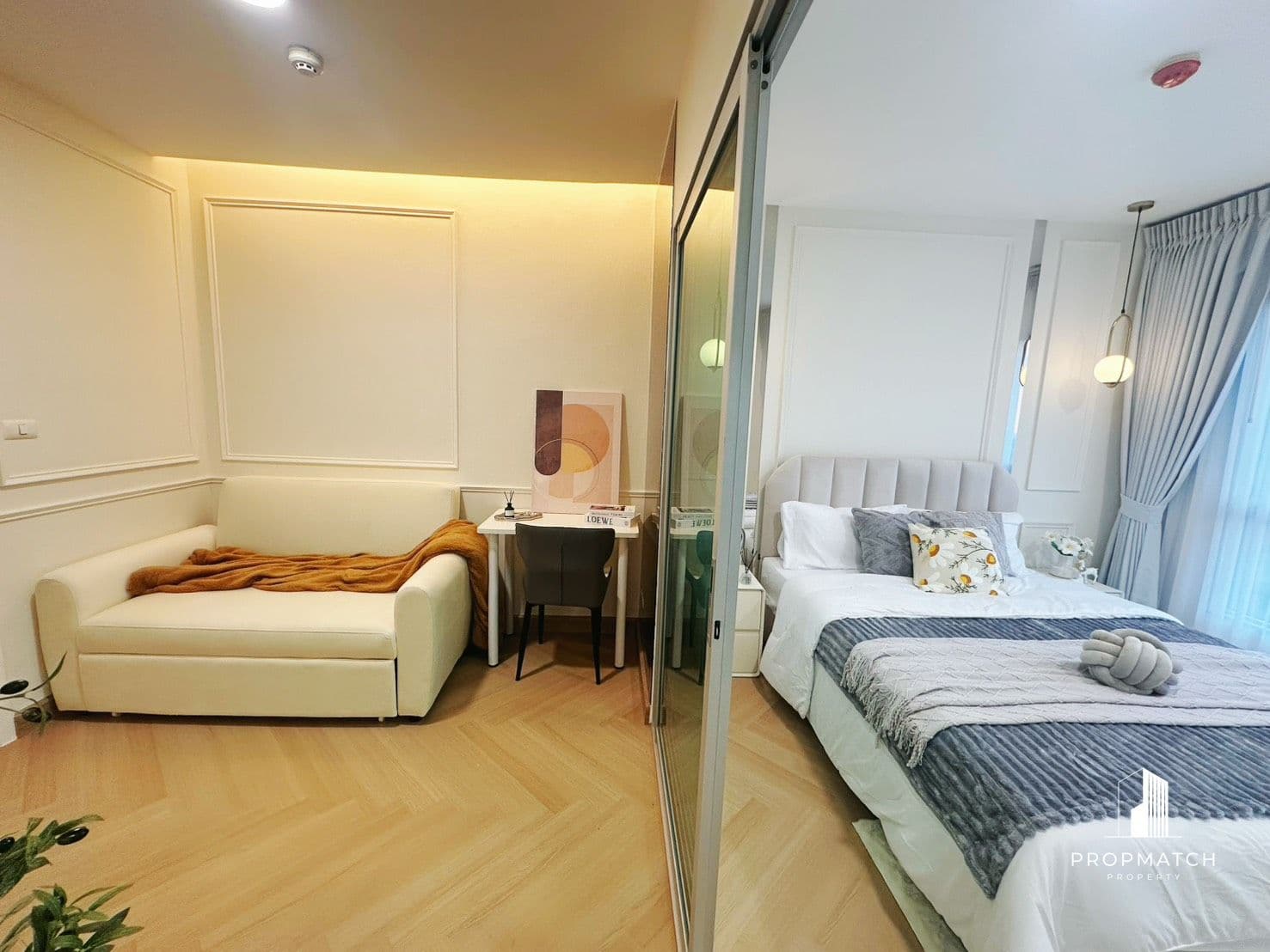Aspire Rama 4