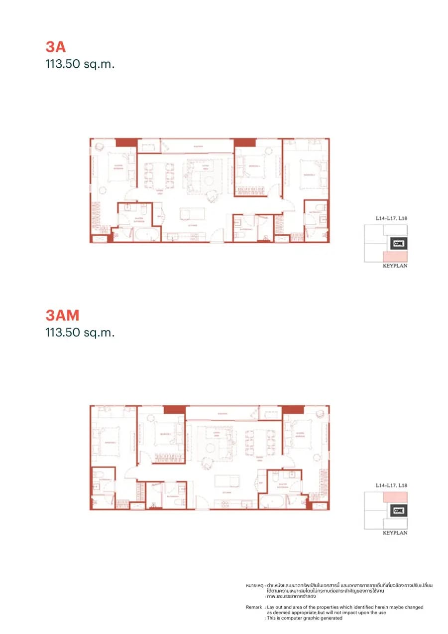 Via ARI unit plan, types 3A and 3AM