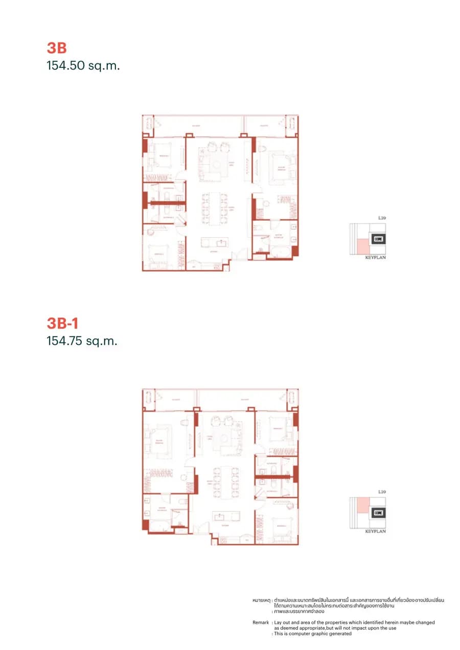 Via ARI unit plan, types 3B and 3B1