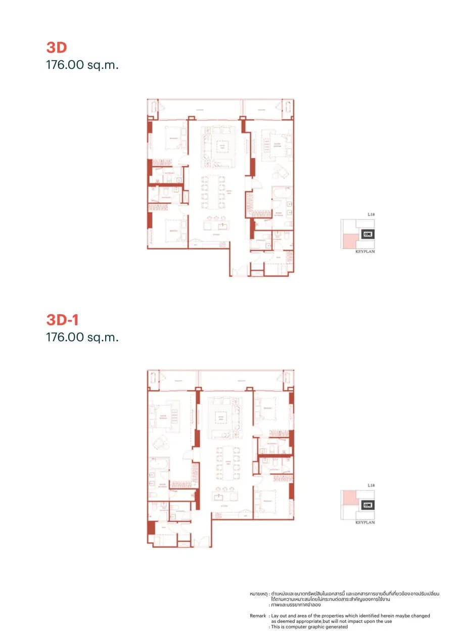 Via ARI unit plan, types 3D and 3D1