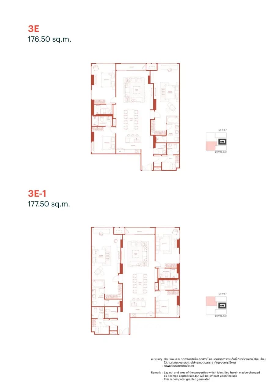 Via ARI unit plan, types 3E and 3E1