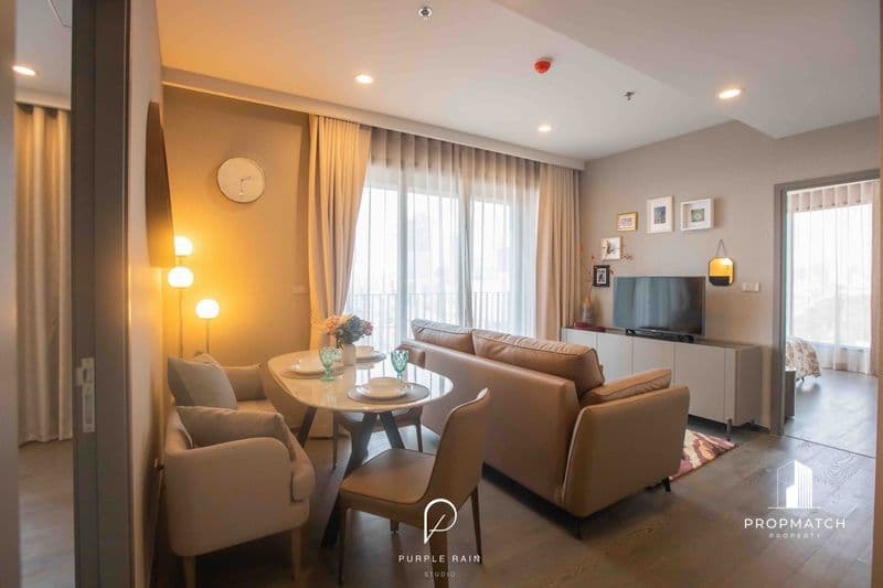 COCO PARC Rama 4 photo 2