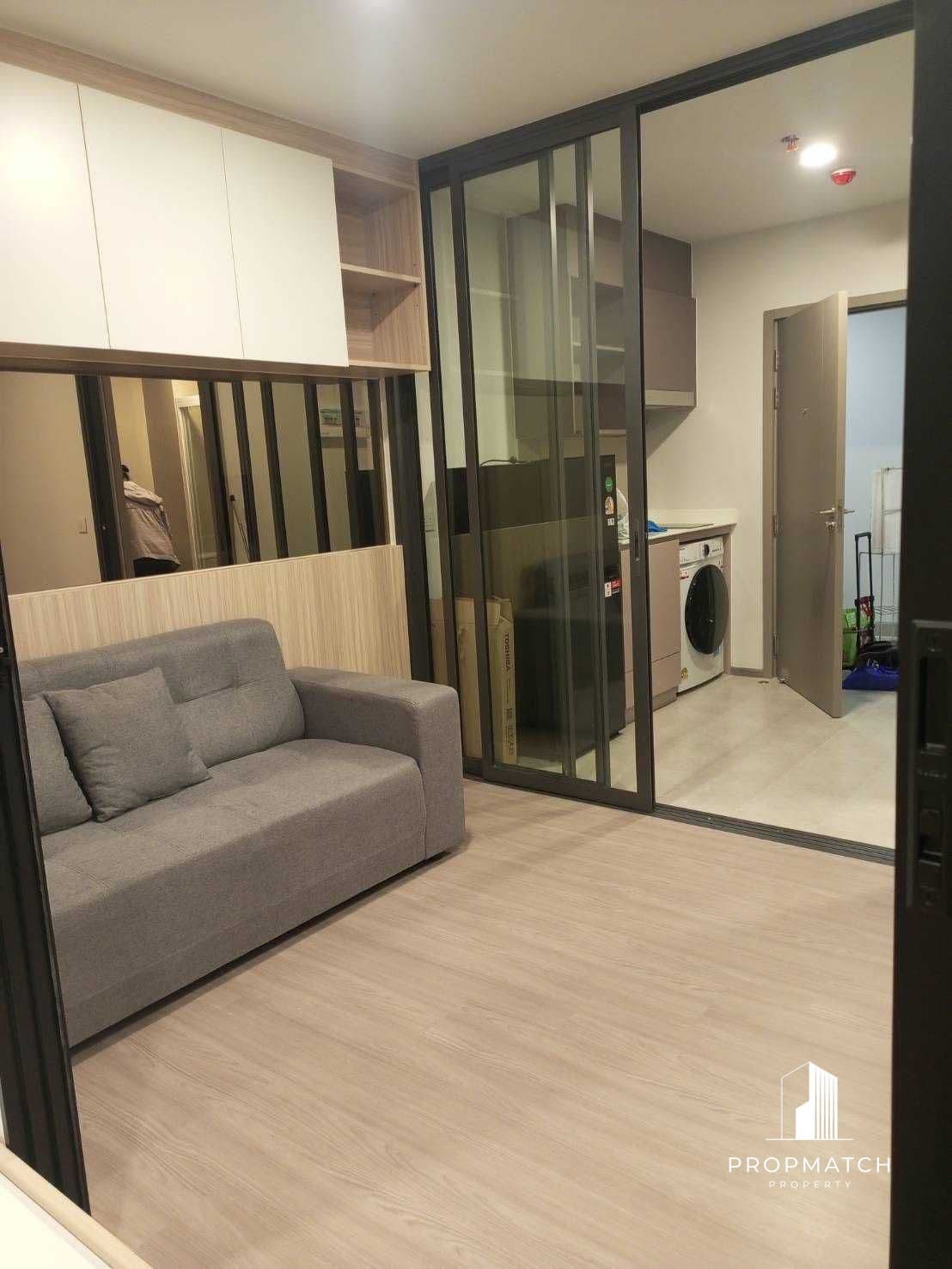 Aspire Rama 4