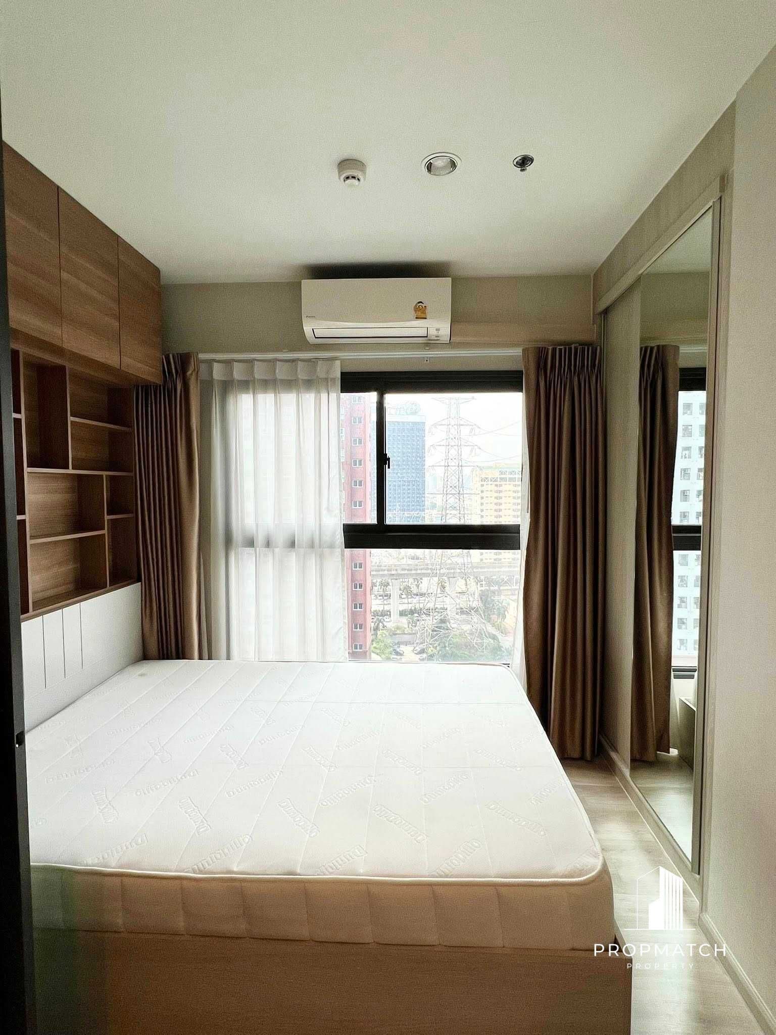 The privacy rama9
