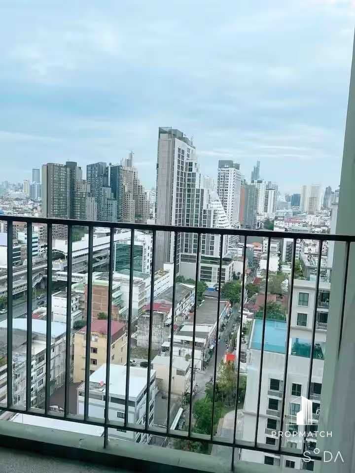 Teal Sathorn - Taksin