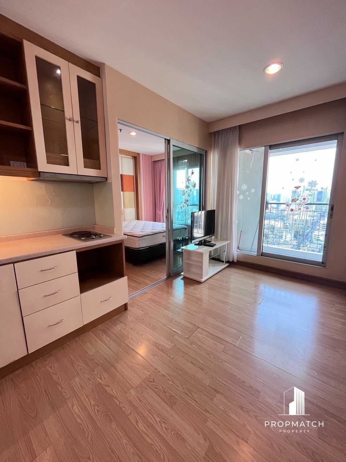 Aspire Rama 4