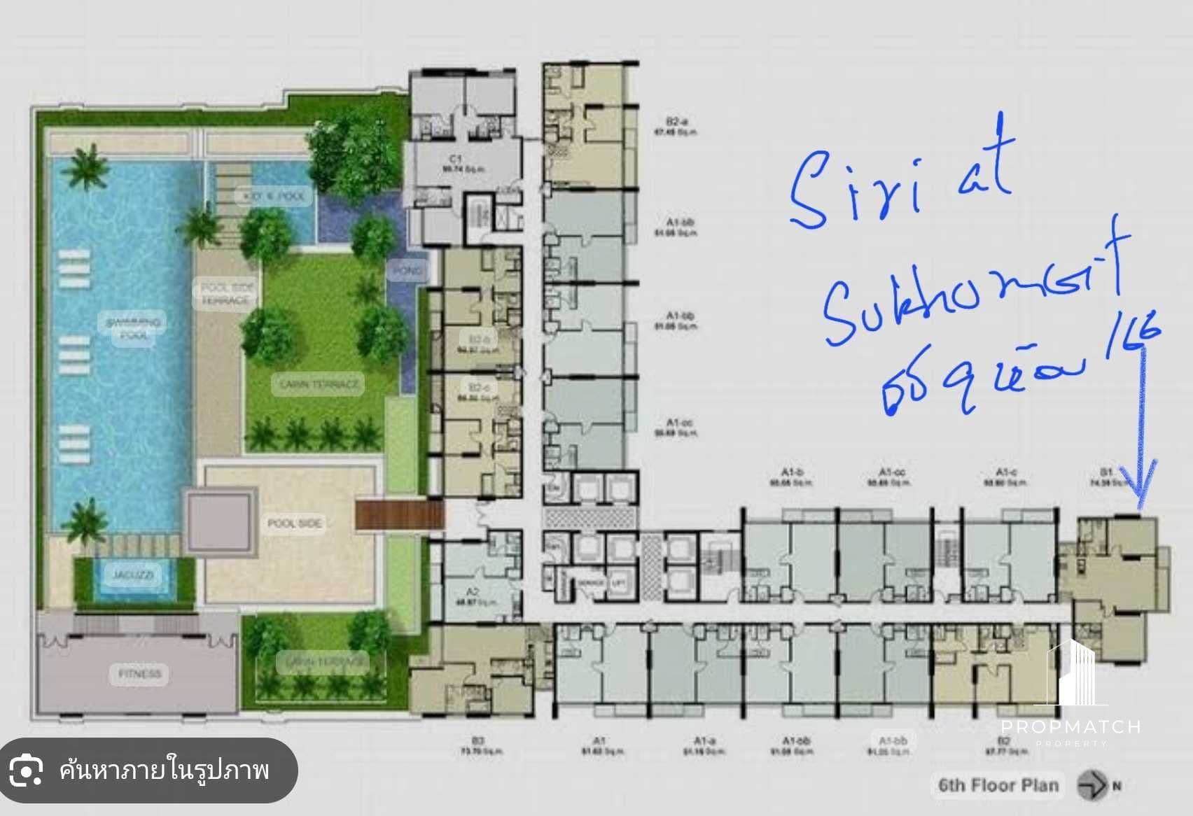 Siri @Sukhumvit