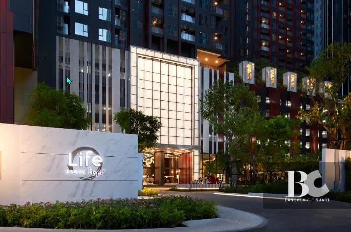 Life Asoke Hype condominium building in Bangkok